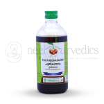 Vaidyaratnam Pootheekasavam – 450 ML