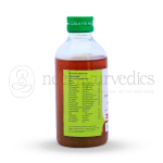 Vaidyaratnam Prabhanjanavimarddanam Kuzhamp – 200 ML