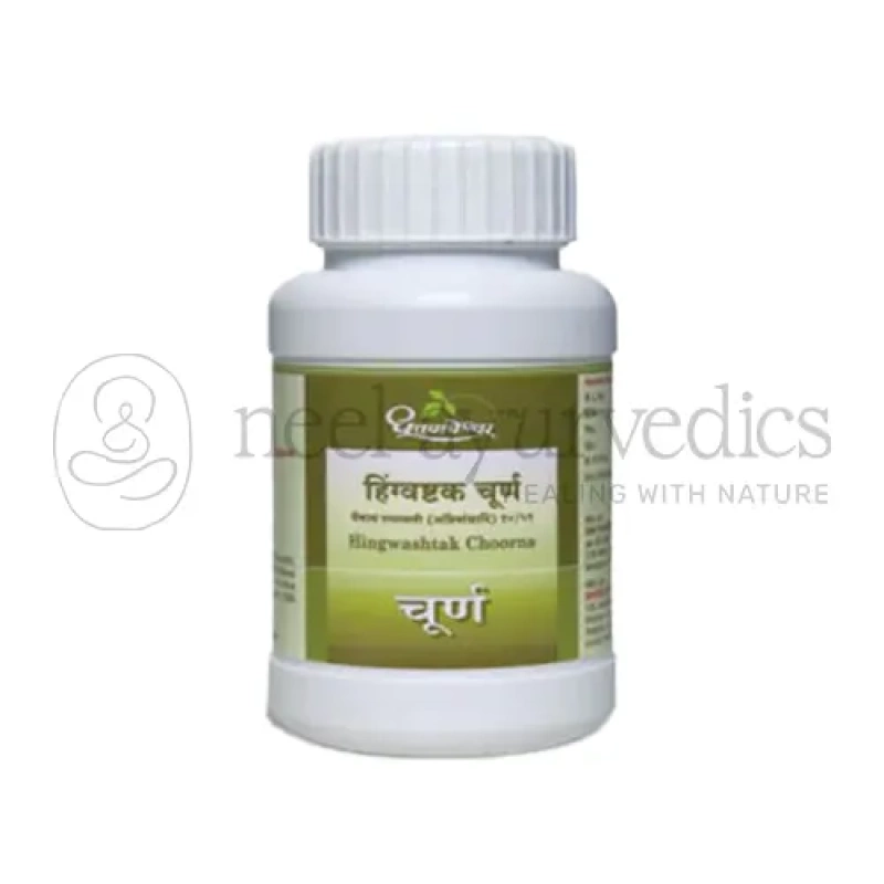 Dhootapapeshwar Hingwashtak Churna - 60 Gm (Pack Of 2)