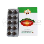 Vaidyaratnam Yogaraja Gulgulu Gulika Tablet
