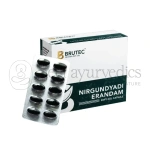 BruTec Nirgundyadi Erandam Capsule