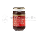 Dabur Ashwagandhadi leham 400 gm