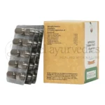 Vaidyaratnam Sapthasaram Kashay Gulika