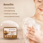 Multani Mitti Soap
