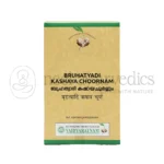 BRIHATYADI KASHAYA CHOORNAM 100 GM