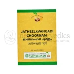 JATHEELAVANGADI CHOORNAM 50 GM