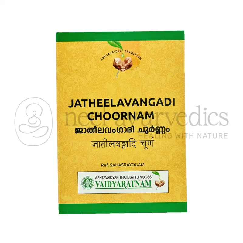 Vaidyaratnam Jatheelavangadi Choornam - 50 Gm