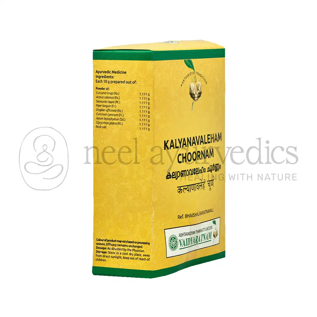 KALYANAVALEHAM CHOORNAM 100 GM 1
