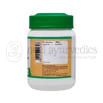 KAPIKACHU CHOORNAM 100 GM