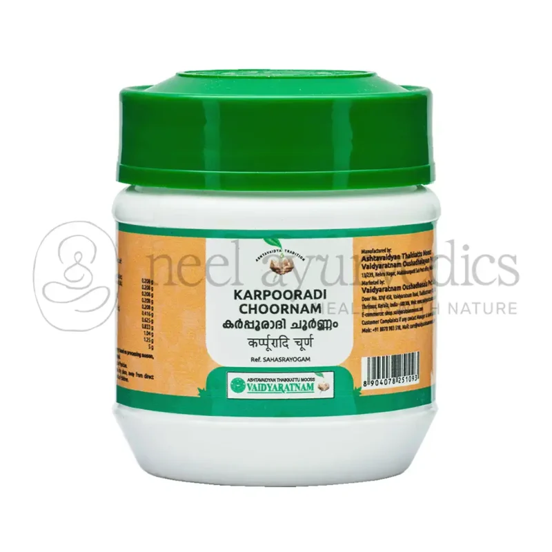 Vaidyaratnam Karpooradi Choornam - 50 Gm