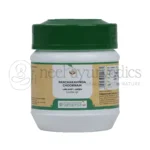 Vaidyaratnam Pancharavinda Choornam - 50 Gm 1 PANCHARAVINDA CHOORNAM 50 GM