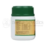 RASNADI CHOORNAM 30 GM