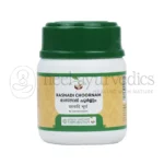 RASNADI CHOORNAM 30 GM