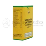 SARASWATHA CHOORNAM 100 GM