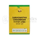 Vaidyaratnam Saraswatha Choornam - 100 Gm 1 SARASWATHA CHOORNAM 100 GM