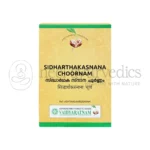 Vaidyaratnam Sidharthaka Sana Choornam - 100 Gm 1 SIDHARTHAKA SNANA CHOORNAM 100 GM