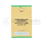 SUNDHEEBALADI KASHAYA CHOORNAM 1