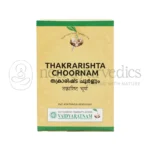 THAKRARISHTA CHOORNAM 100 GM