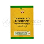 THWAGELADI CHOORNAM 50 GM