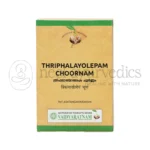 TRIPHALAYOLEPAM CHOORNAM 50 GM