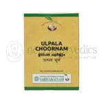 ULPALA CHOORNAM 100 GM