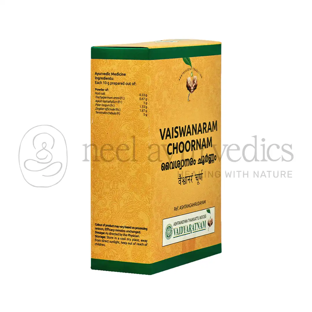 VAISWANARAM CHOORNAM 50 GM 1 Vaidyaratnam Vaiswanaram Choornam - 50 gm