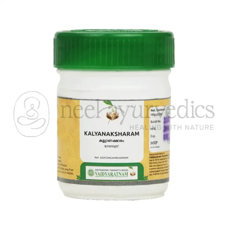 Vaidyaratnam Kalyanaksharam -10 Gm