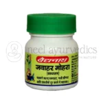 Baidyanath Jawahar Mohara (Sadharan) – 10 Tab